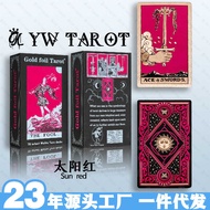 Genuine Classic Popular Waite Beginner 12 * 7 Tarot Card Board Game Card Game Board Game Puzzle