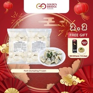 Tian Tian Chives/Cabbage & Pork Dumpling 1kg