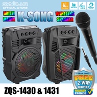 K-Song KTV Wireless Speaker ZQS1430 &amp; 1431 / USB Rechargeable Bluetooth Speaker with LED Light  FM Radio  USB  MIC  AUX