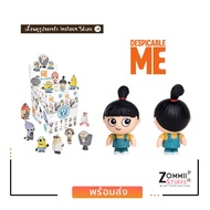 ️ Funko Mystery Minis Despicable ME-AGNES | Minion minions