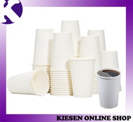 50pcs. Paper Cup white disposable (22oz, 16oz, 12oz, 8oz, 6.5oz, 5oz, 4oz, 3oz, 2.5oz)