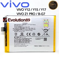 Baterai Batre Batere Vivo B G7 Y12 Y15 Y17 2019 Batre Vivo Z1 Pro Batre Vivo Y12 Batrei Vivo Y12