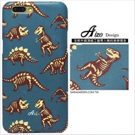 【AIZO】客製化 手機殼 Samsung 三星 Note8 保護殼 硬殼 復古恐龍
