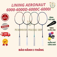 [Weaving string - Free bag + handle wrap] Genuine Lining Aeronaut 600-6000D-6000C-6000I Badminton Ra