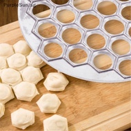 PurpleSun Dumpling Moulds 37 Holes Kitchen Dough Press Ravioli Making Mould Dumpling Skin Artifact Mold DIY Maker SG