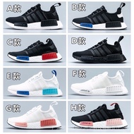 Adidas NMD R1 XR1 Couple Shoes Sports Shoes Men's Shoes Casual Shoes Jogging Shoes Women's Shoes Small White Shoes Adida
