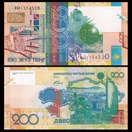 Kazakhstan 2006 200 Tenge UNC (P-28)
