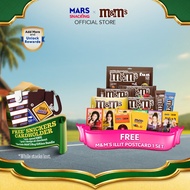 [Free ILLIT Postcard] Friend's of M&M'S Favorite Chocolate Bundle - M&M'S x ILLIT