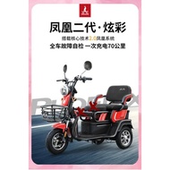 🎁 [SG STOCK] EZRide-J+ LTA Approved Personal Mobility Assistance PMA Scooter Electric Tricycle Senior Elderly 🍀