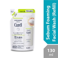 Curel Sebum Care Foaming Wash Refill Pack