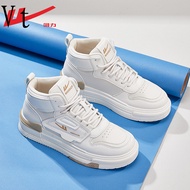 Vt Warrior Back High-top White Sneakers