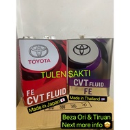 ORIGINAL TOYOTA CVT FE OIL CVT TC OIL (4@L) VIOS NSP151 2017> CHR ZRE142 ZSU60 AGH30 > 08886-02505 0