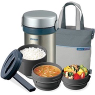 Zojirushi Stainless Steel Vacuum Insulated Lunch Box with Carry Bag