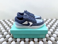 Nike SB Force 58