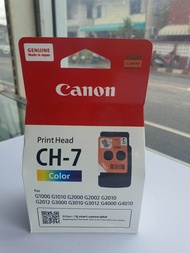 ตลับหมึกแท้ Canon BH7 + CH7 #ตลับหมึก Canon G serial for G2000/G2010/G1000/G1010/G3000/G3010