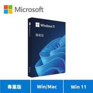 Microsoft 微軟 Windows 11 專業版盒裝版 / 隨機版