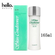 Albion - Albion - 爽膚精萃液 (健康水) 165ml 【平行進口】4969527198729