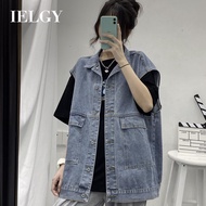 IELGY oversize Denim Vest Women's Loose Ins Crock Jacket Trendy