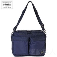 【💥日本直送】Porter Tokyo - PORTER FORCE SHOULDER BAG 單肩包 斜揹袋 藍色