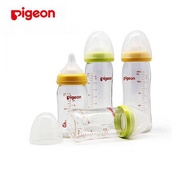 Pigeon Glass Bottle 160ml 240ml