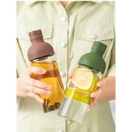 Cold Brew Bottle Cold Brew Pot Filter Glass Sports Portable Cup Coffee Pot Cold Brew Pot Cool Cold B