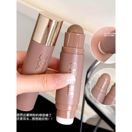 Awesome Family OutOUT OF OFFICE Double-Headed Blush Stick Highlighter Contouring Stick OOO Shadow