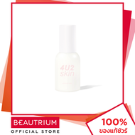 4U2 COSMETICS Glow Skin SPF50 PA++++ ไพรเมอร์กันแดด 40g BEAUTRIUM บิวเทรี่ยม โฟว์ยูทู คอสเมติก