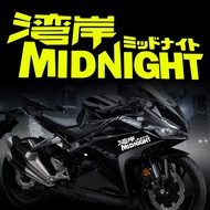 Motorcycle CUTTING STICKER CUSTOM LOGO STICKER Bay Area JDM Midnight Reflective Motorcycle