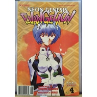 Neon Genesis Evangelion 4 – Part Seven (Sept 2002)