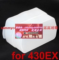 限时下殺佳能Canon 430EX YN500EX JY620閃光燈柔光盒 專用柔光罩 肥皂盒