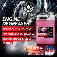 ◈Engine Degreaser Chemical 4KG Alkaline Degreaser Rim Wash Chain Cleaner Bike Cleaner Oil Degreaser Car Care Oil Cleaner✼