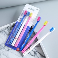 10.27 LN216 Swiss Style Soft Bristles Encrypted Fine Bristles Toothbrush Cross-Border Hot Products P