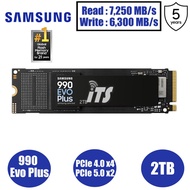 Samsung 990 EVO Plus NVMe M.2 SSD (1TB/2TB)