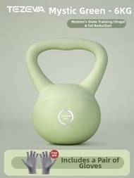TEZEWA | Home Soft Kettlebell 10kg