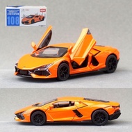 CCA 1:43 Lambo Sports Car Alloy Car Model Diecast Vehicle