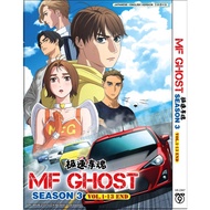 MF Ghost Season 3 Complete TV Series Japanese Anime DVD Subtitle English Chinese Malay