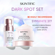 SKINTIFIC 377 Dark Spot Moisturizer Gel Whitening Moisturiser Brightening Glowing Skin Day Night Cre