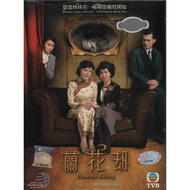 HK TVB Drama DVD Phoenix Rising 蘭花刼 Vol.1-20 End (2007)