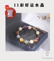 【SNC】“11彩好运水晶” 招财好运感情女款水晶手链Crystal Bracelet for Women Accessories Women Bangles Bracelets Gelang