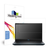 Laptop/NoteBook High Clear Oleophobic Screen Protector cover for Dell G3 15 3590