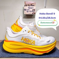 Hoka Bondi 9 ​ Size Us10.5 Eu44.5 24.5cm.