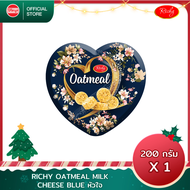 RICHY OATMEAL CHEESE (BLUE) 200 g