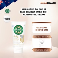 [GIVEAWAY NOT FOR SALE] DermaVeen Baby Calmexa Extra Rich Moisturizing Cream 150g