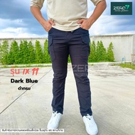 กางเกงคาร์โก้ กางเกงยุทธวิธี  รุ่น IX11 เคลือบ Teplon  กันน้ำได้ดี เนื้อผ้าหนา ยืดหยุ่น ซิป YKK สายแ