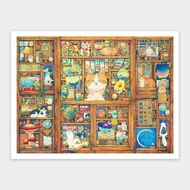Pintoo Jigsaw Puzzle Cotton Lion - Puzzle Master 1200 H2681