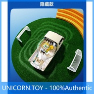 【secret】POPMART  LABUBU FIFA玻璃杯盲盒