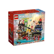 [NS] LEGO 71799 NINJAGO City Markets