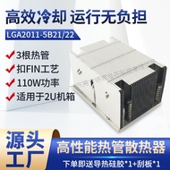 Cpu Radiator Radiator Round Heatsink Round Heat Pipe Fin Radiator Server Cooling Module Wholesale 20