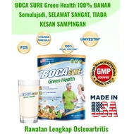 Boca Sure BOCASURE Green Health 400g - Tulang dan sendi yang sihat