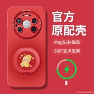 LINGZHICAI | เคสโทรศัพท์กันตกพร้อมสายคล้องสำหรับ Vivo